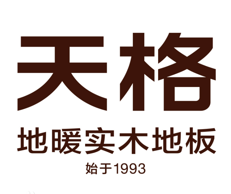 天格