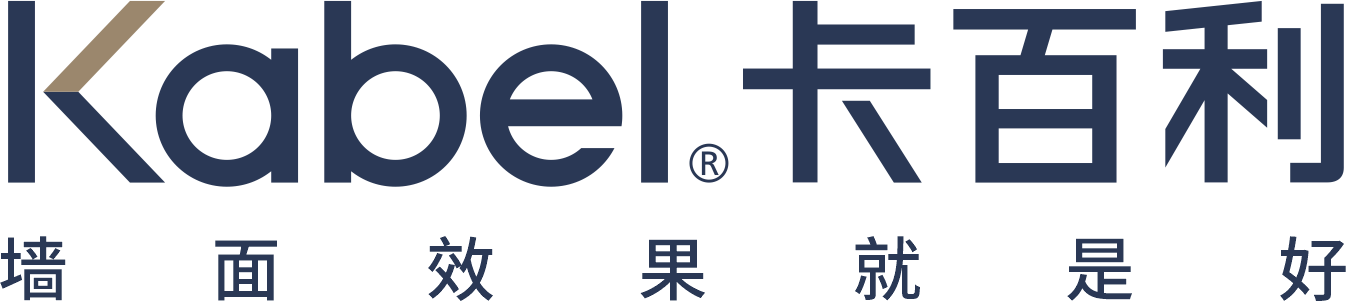卡百利艺术涂料