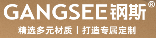 钢斯不绣钢橱柜定制