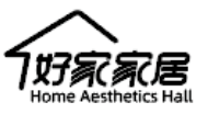 好家家居