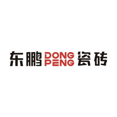 REX瓷砖+东鹏瓷砖
