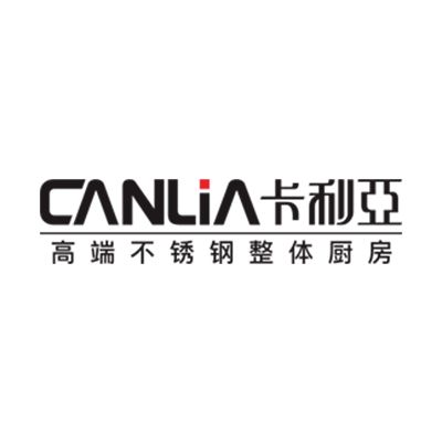 卡利亚不锈钢橱柜
