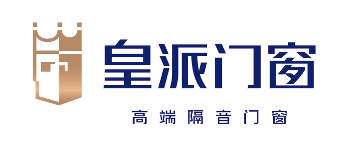 皇派门窗