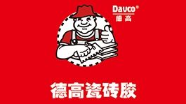 德高瓷砖胶