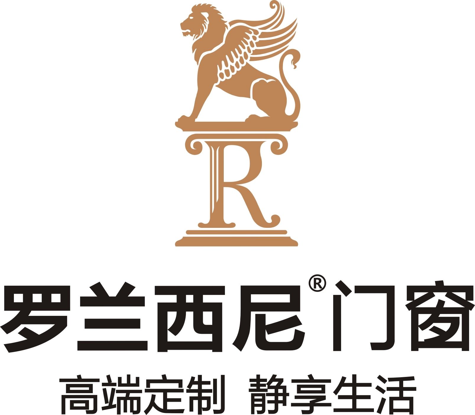 罗兰西尼门窗