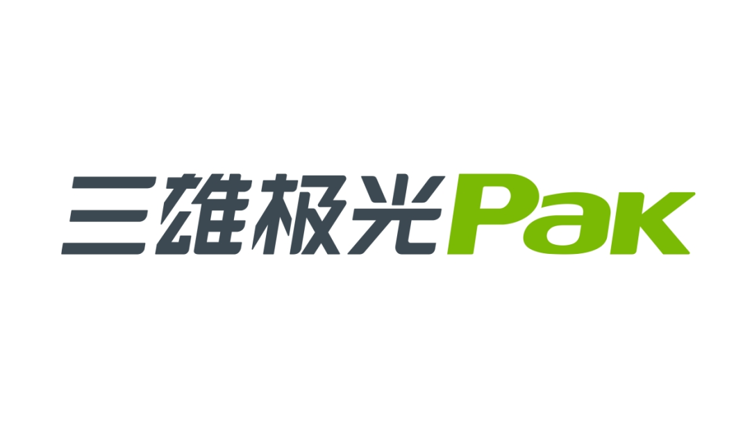三雄极光
