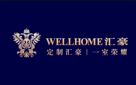 汇豪家居