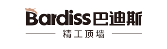 巴迪斯吊顶