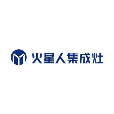 火星人集成灶/沁园净水器