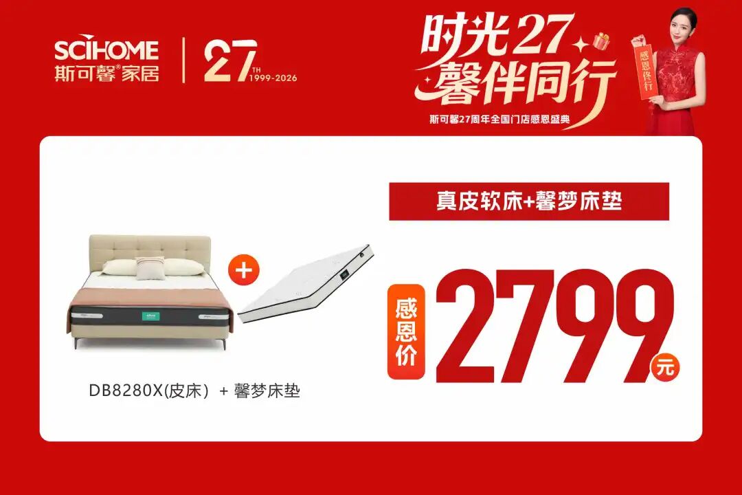 微信图片_20260701151052_2734_29.jpg