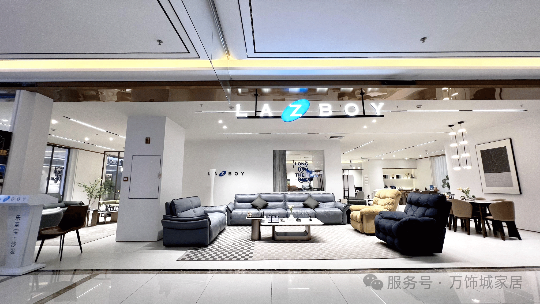 乐至宝1.png