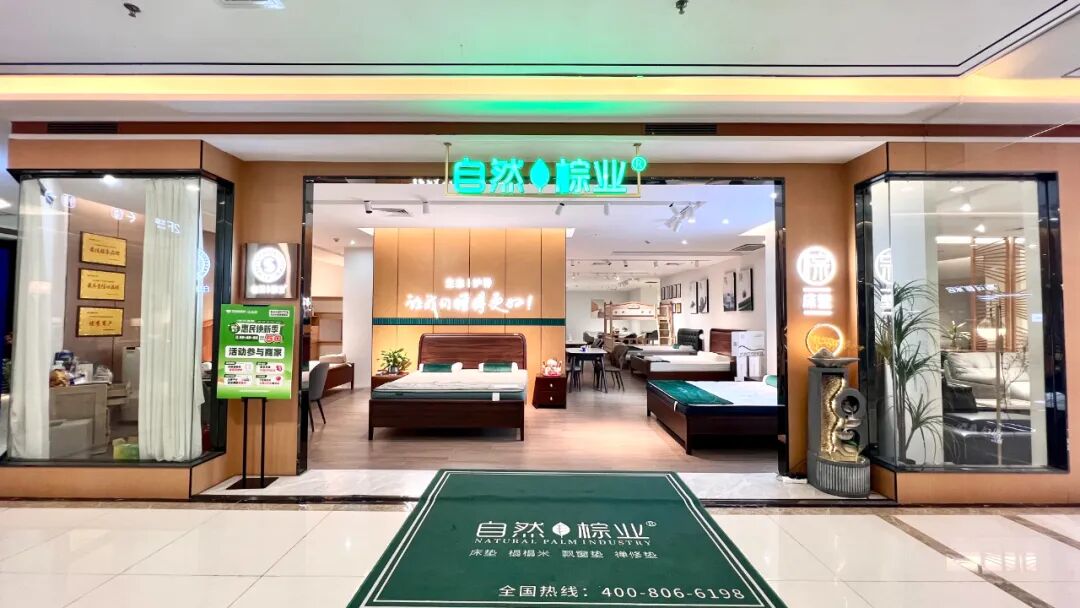 乐至宝1.png