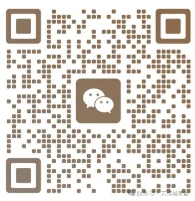 微信截图_20250425112350.png