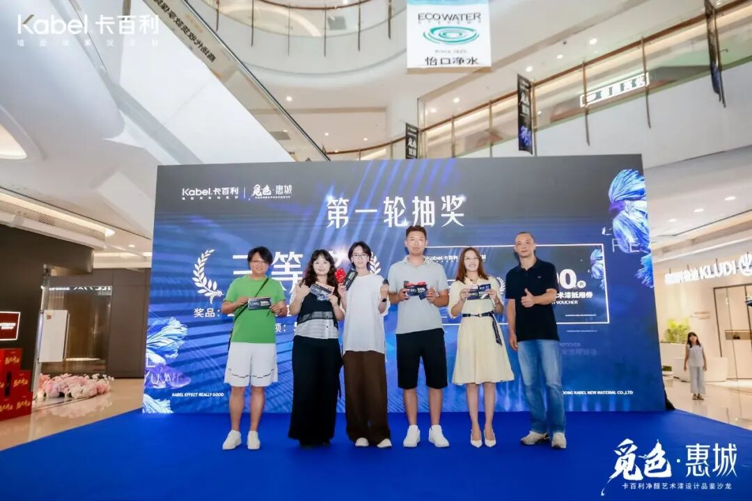 微信图片_20260819161235_72_71.jpg