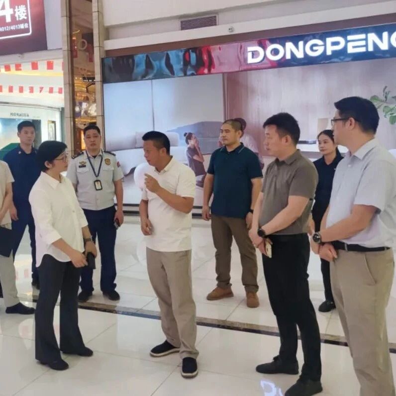 督导安全促发展，聚力智能新赛道｜市商务局主要领导带队调研江北万饰城